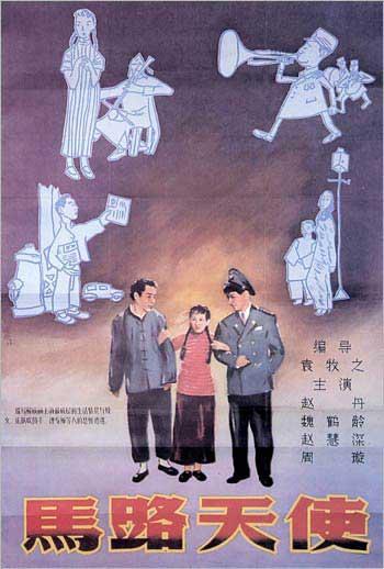 哪里能办注册会计师证